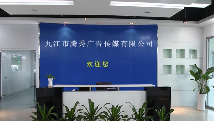 公司物业管理工作总结