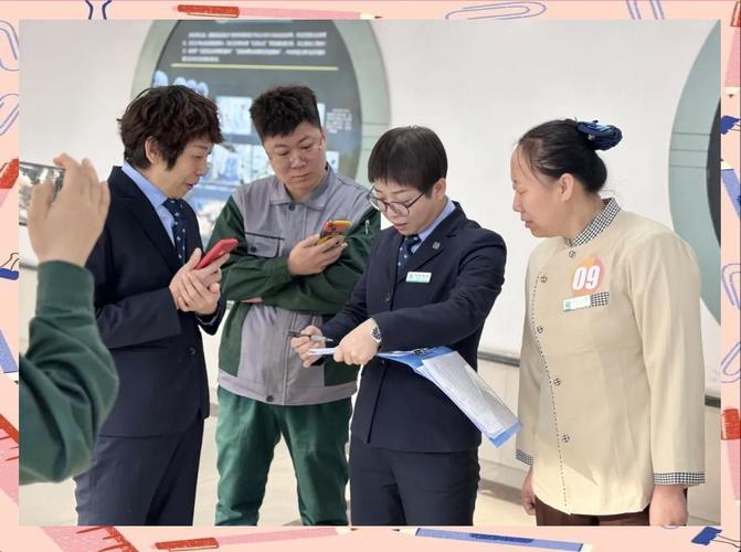 物业服务质量提升:制度,流程与品质管理的双管齐下